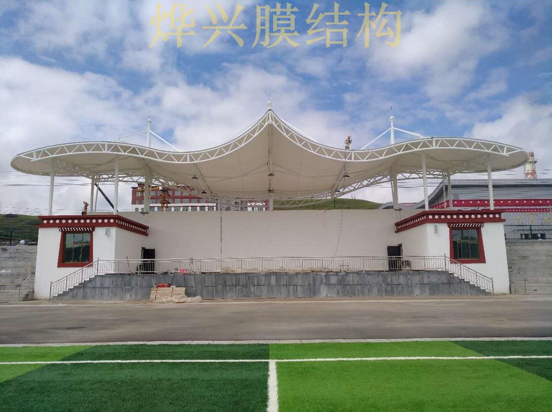 利记官方网站-甘南州中等职业学校运动场主席台膜结构工程