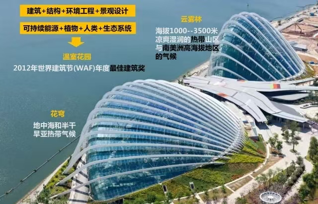 微信图片_202503260935232